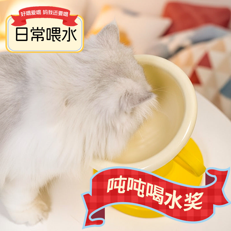 Trophy Bowl Cat Bowl Ceramic Cat Food Feeding Bowl Dog Bowl Adjustable Pet Supplies Hot Selling Pet Bowl Cat Bowl