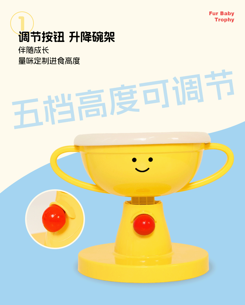 Trophy Bowl Cat Bowl Ceramic Cat Food Feeding Bowl Dog Bowl Adjustable Pet Supplies Hot Selling Pet Bowl Cat Bowl