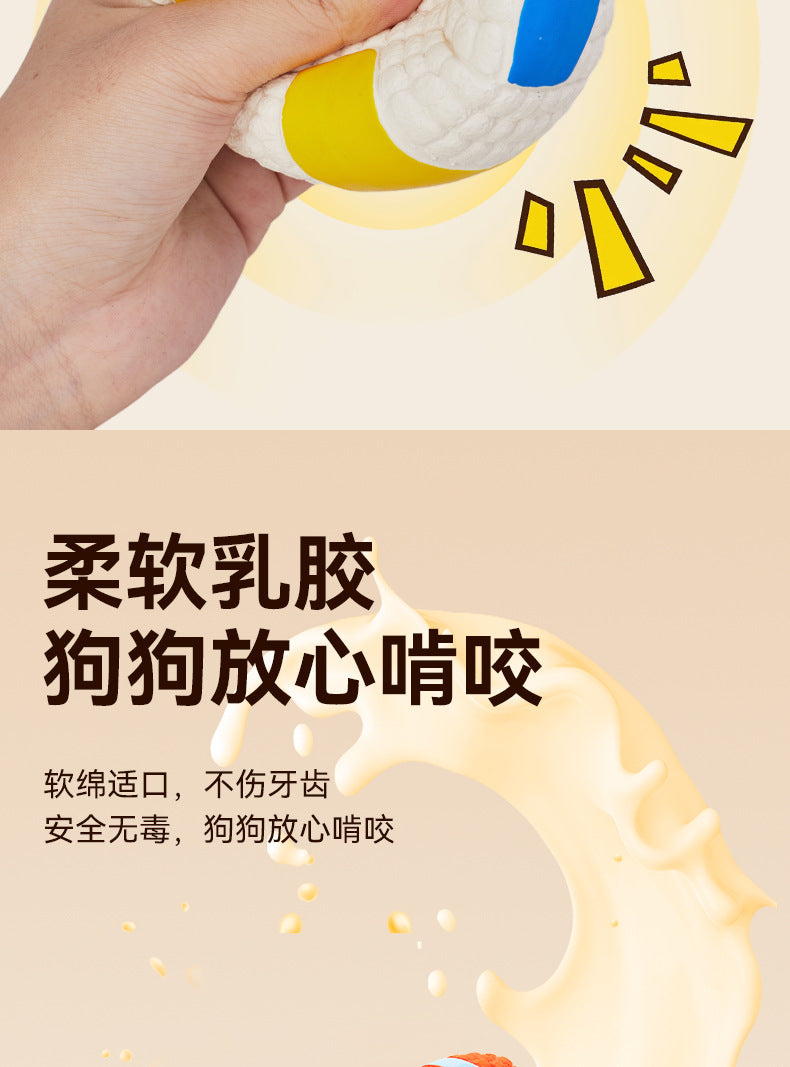 Yite Factory Direct Sales Internet Celebrity Hot Dog Toy Latex Football Tennis Ball Dog Chewing Sound Ball Pet Toy