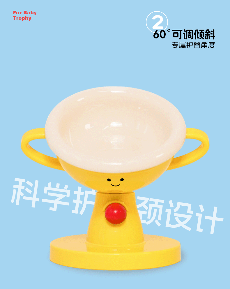 Trophy Bowl Cat Bowl Ceramic Cat Food Feeding Bowl Dog Bowl Adjustable Pet Supplies Hot Selling Pet Bowl Cat Bowl