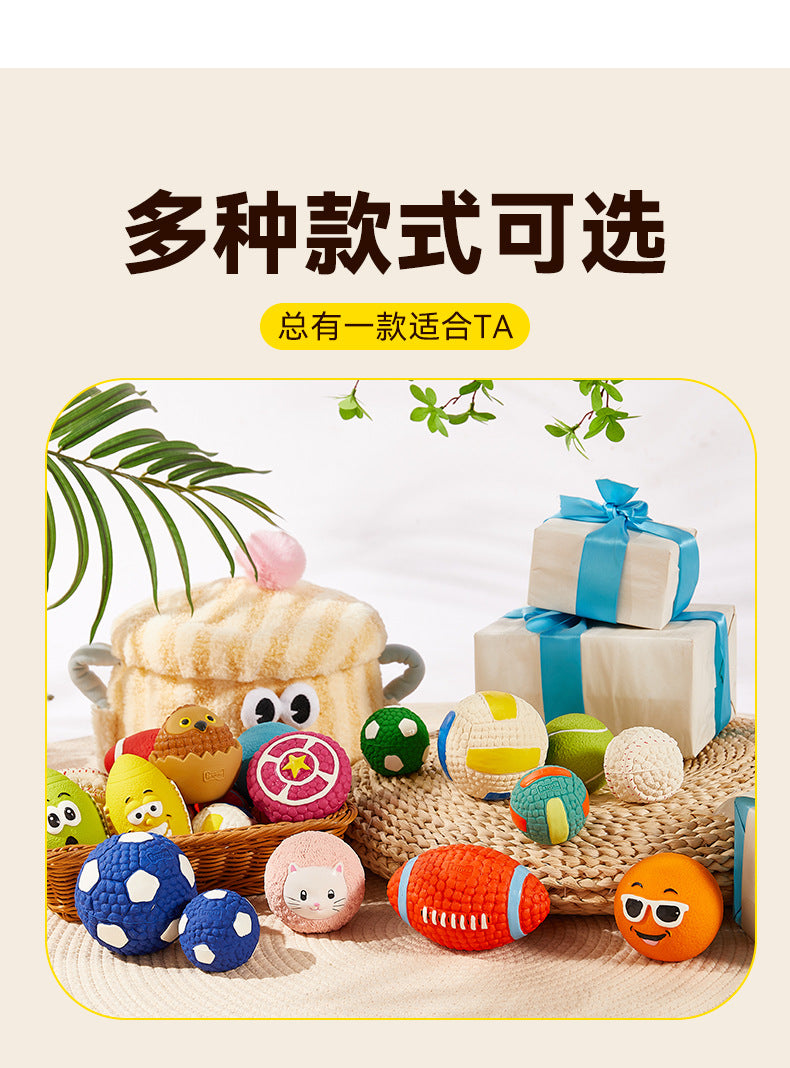 Yite Factory Direct Sales Internet Celebrity Hot Dog Toy Latex Football Tennis Ball Dog Chewing Sound Ball Pet Toy