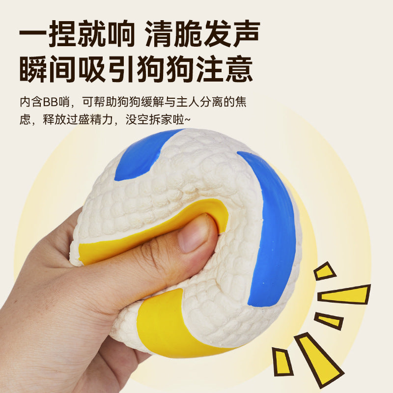 Yite Factory Direct Sales Internet Celebrity Hot Dog Toy Latex Football Tennis Ball Dog Chewing Sound Ball Pet Toy