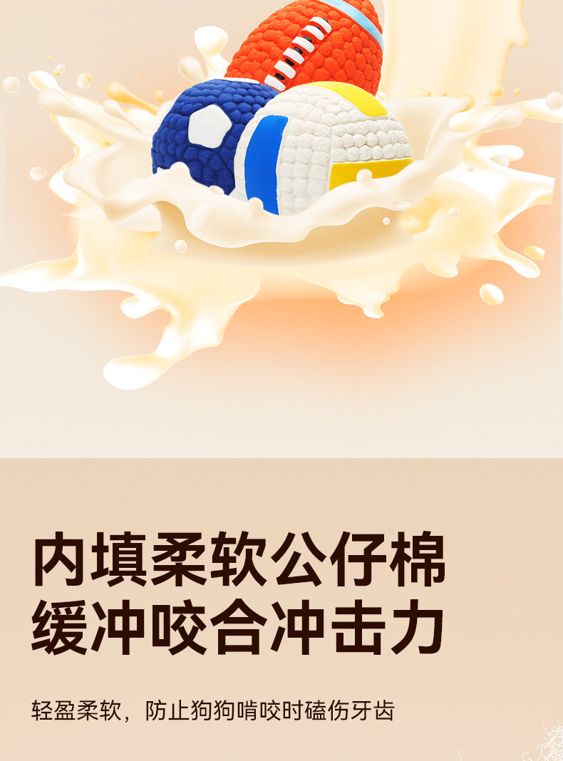 Yite Factory Direct Sales Internet Celebrity Hot Dog Toy Latex Football Tennis Ball Dog Chewing Sound Ball Pet Toy