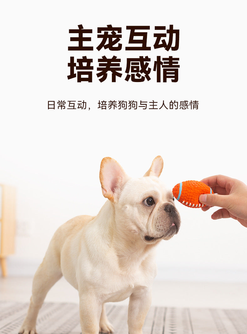 Yite Factory Direct Sales Internet Celebrity Hot Dog Toy Latex Football Tennis Ball Dog Chewing Sound Ball Pet Toy
