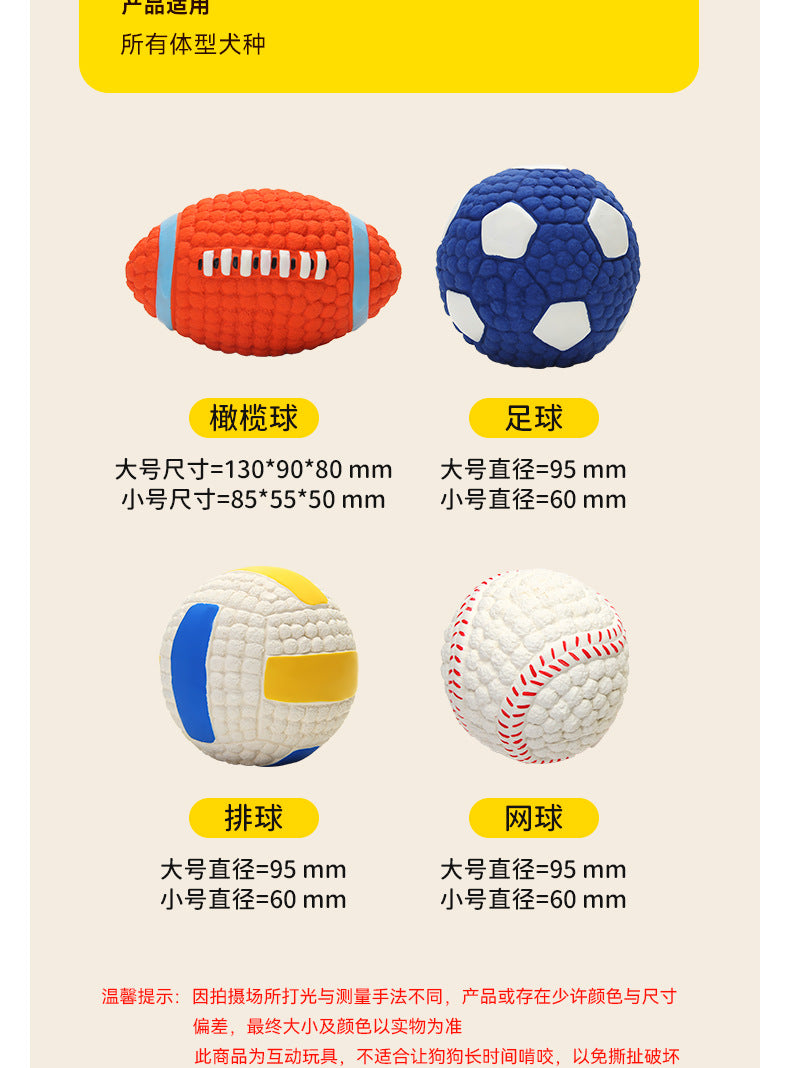 Yite Factory Direct Sales Internet Celebrity Hot Dog Toy Latex Football Tennis Ball Dog Chewing Sound Ball Pet Toy