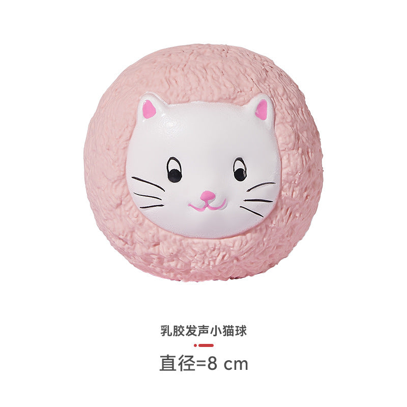 Yite Factory Direct Sales Internet Celebrity Hot Dog Toy Latex Football Tennis Ball Dog Chewing Sound Ball Pet Toy