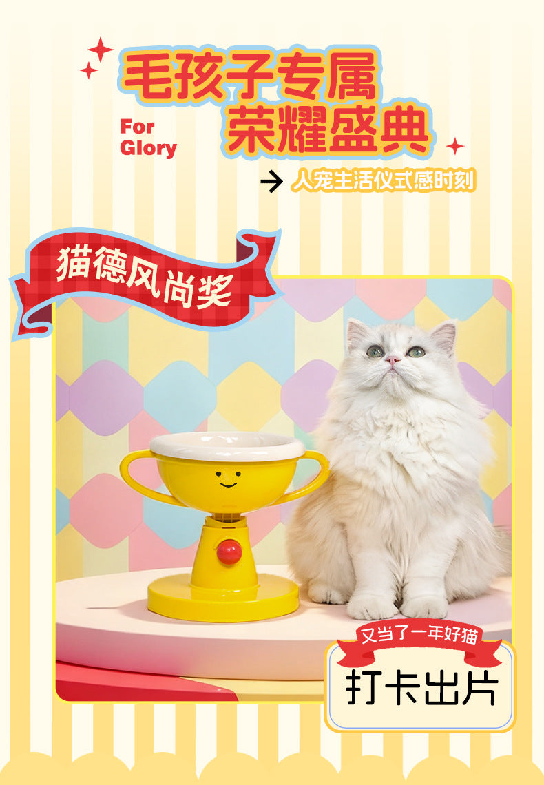 Trophy Bowl Cat Bowl Ceramic Cat Food Feeding Bowl Dog Bowl Adjustable Pet Supplies Hot Selling Pet Bowl Cat Bowl