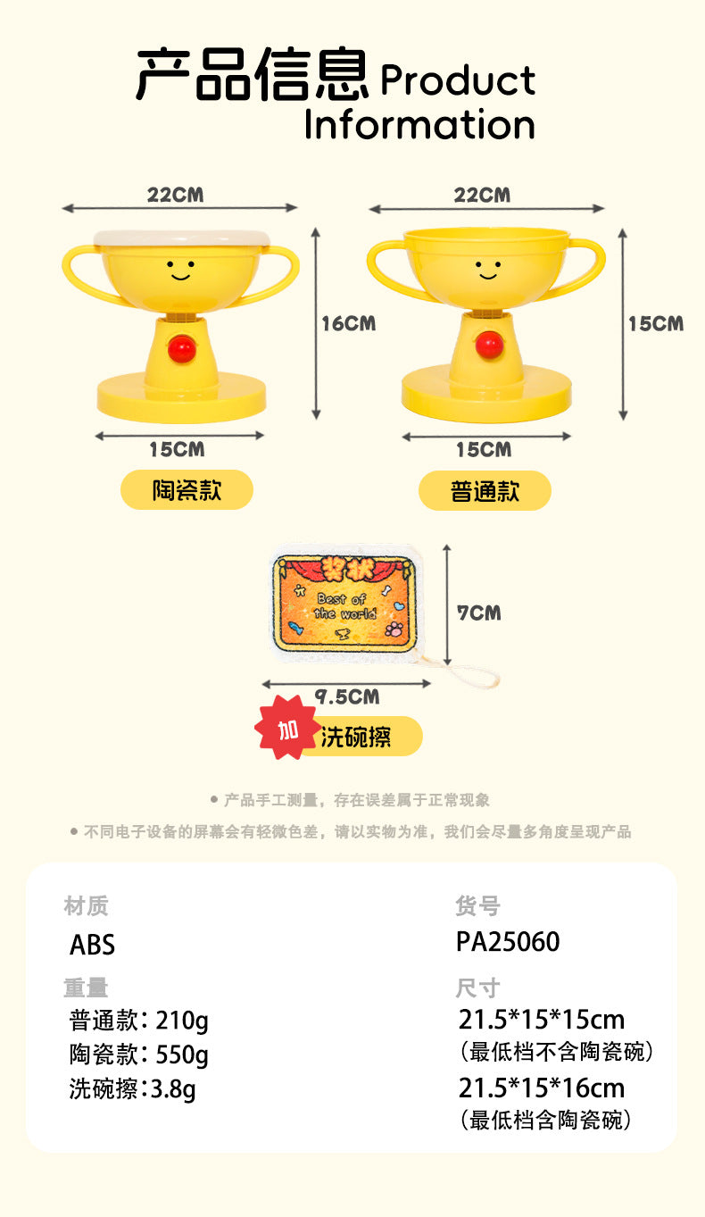 Trophy Bowl Cat Bowl Ceramic Cat Food Feeding Bowl Dog Bowl Adjustable Pet Supplies Hot Selling Pet Bowl Cat Bowl